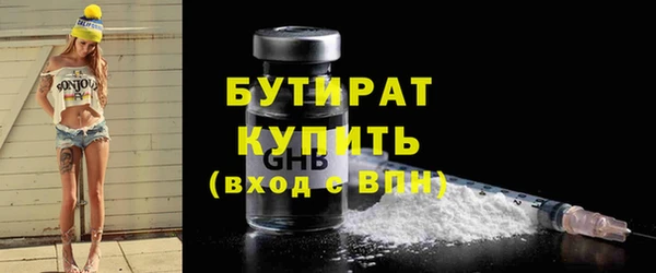 ECSTASY Белоозёрский