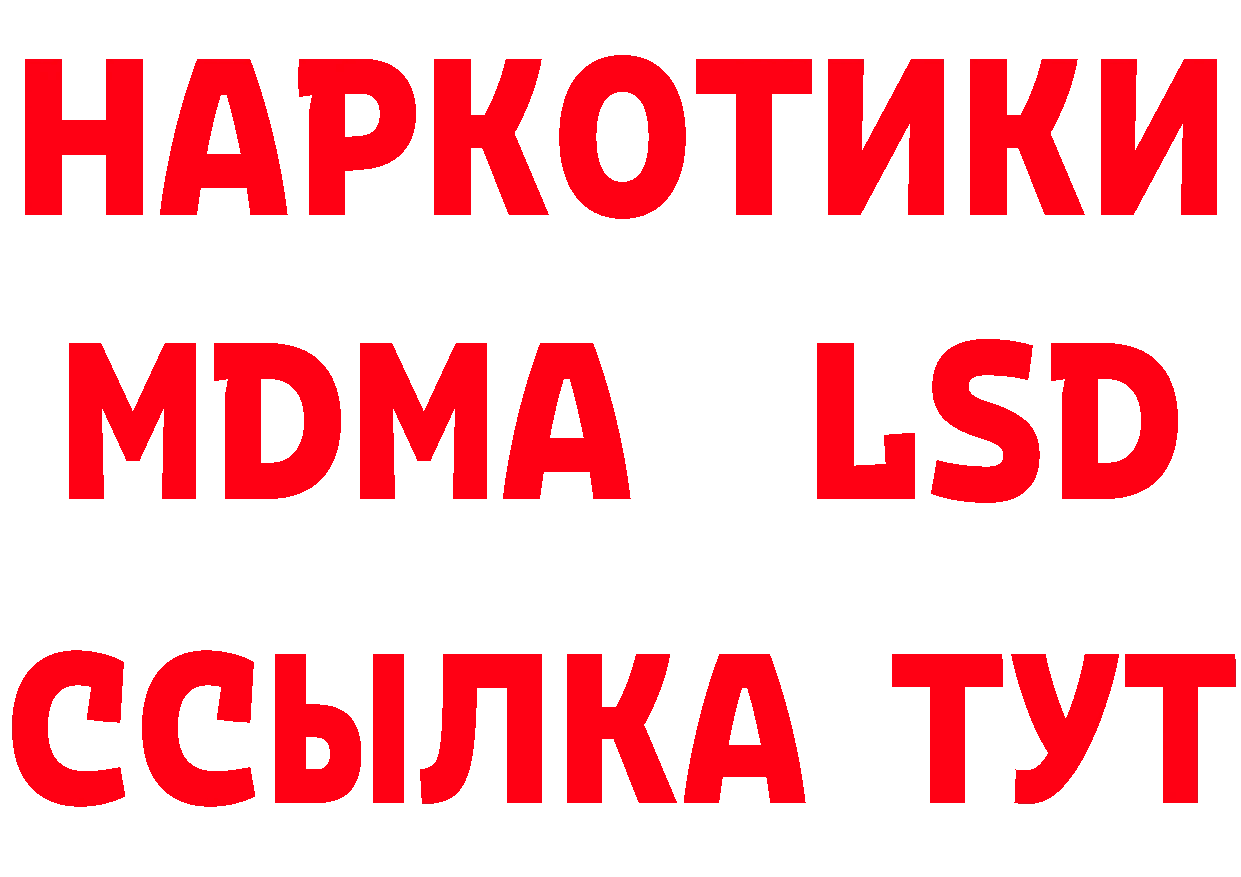 А ПВП СК зеркало дарк нет блэк спрут Вязьма